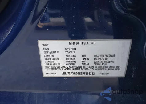 2023 Tesla Model Y Awd/Long Range Dual Motor All-Wheel Drive из США, поврежденный, VIN 7SAYGDEE3PF586332